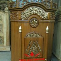 Harga Mimbar Masjid Sederhana Ukiran Kaligrafi Dari Jepara
