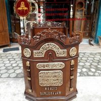 Mimbar Masjid Kubah Model Pintu Samping Murah Ukiran Kaligrafi